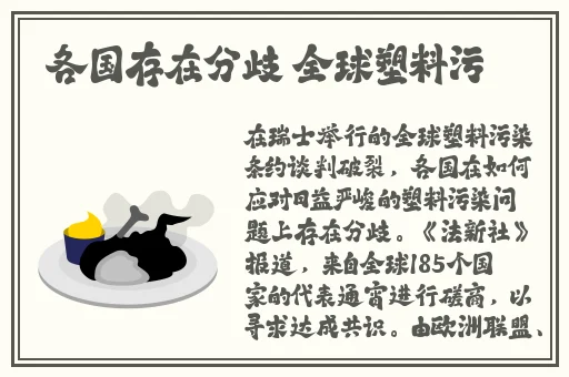 豆奶视频app下载