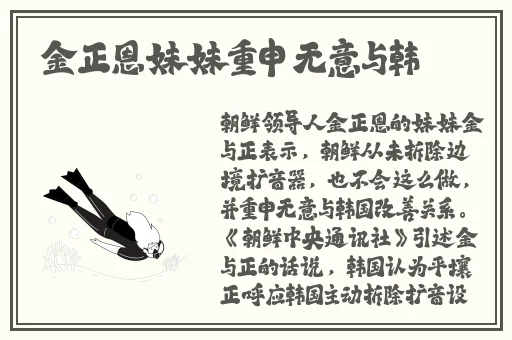 沈娜娜苏清歌作品天娱传媒医生